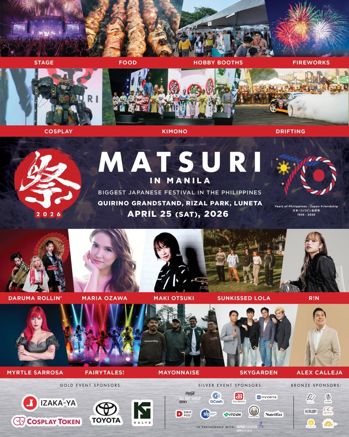 MATSURI in MANILA 2026 poster